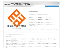 Tablet Screenshot of dualkey.biz